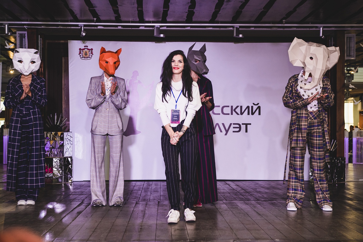Russian silhouette 2019